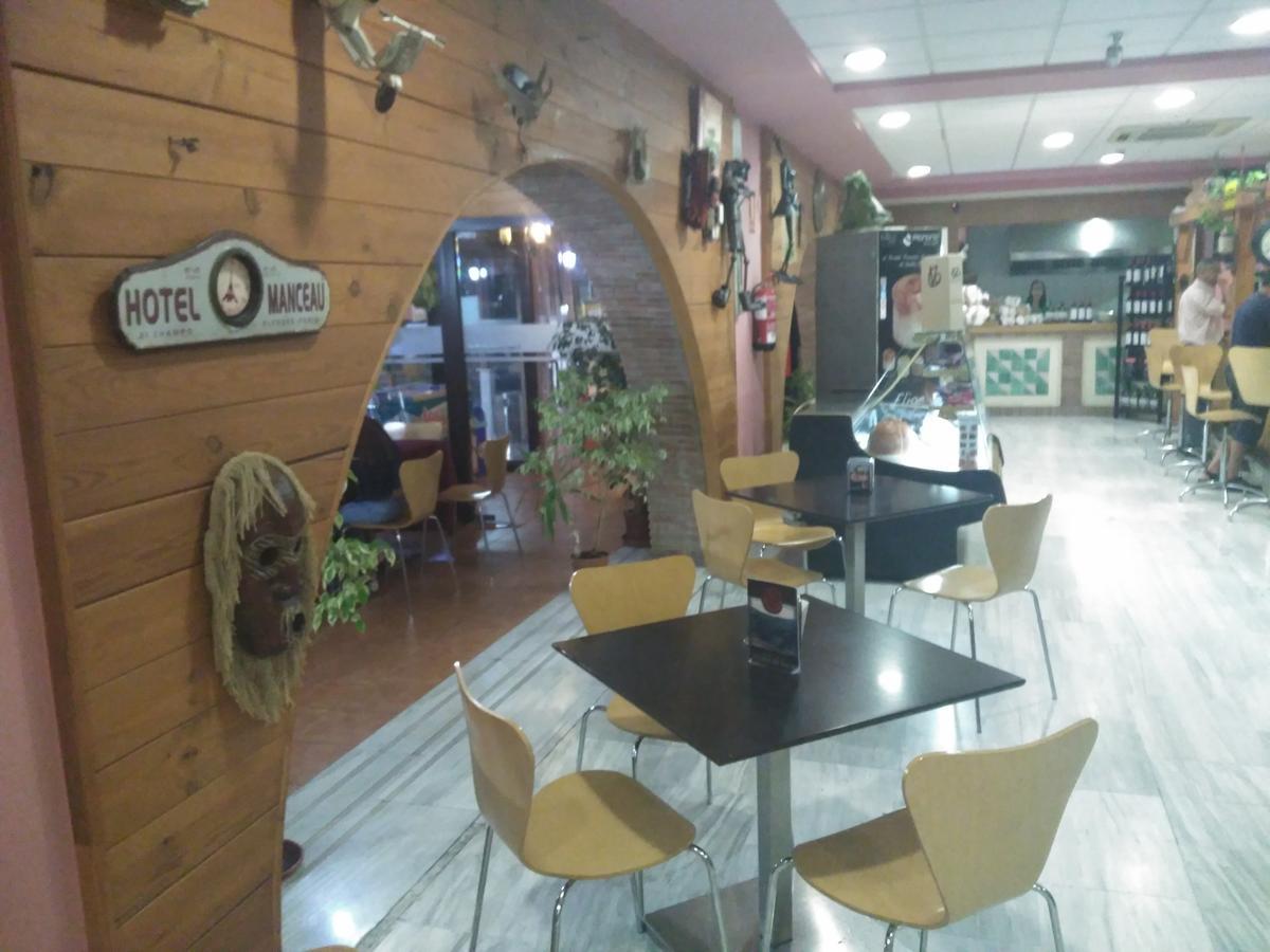 Hotel Mirasierra Baul Buitenkant foto